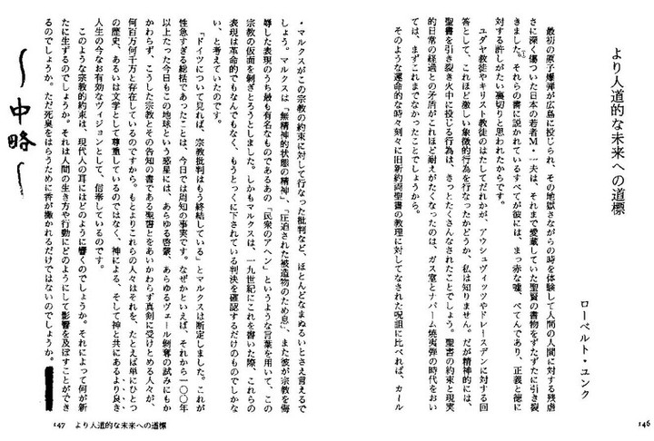 Photo_3