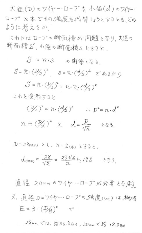 Photo_3