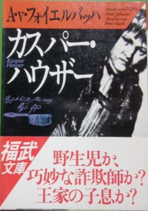 20230828152450107170_ea803c2a2600_2