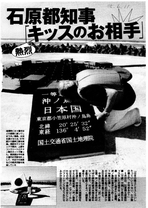 Photo_2