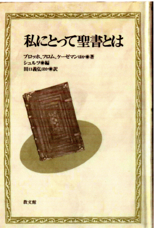 Photo_2