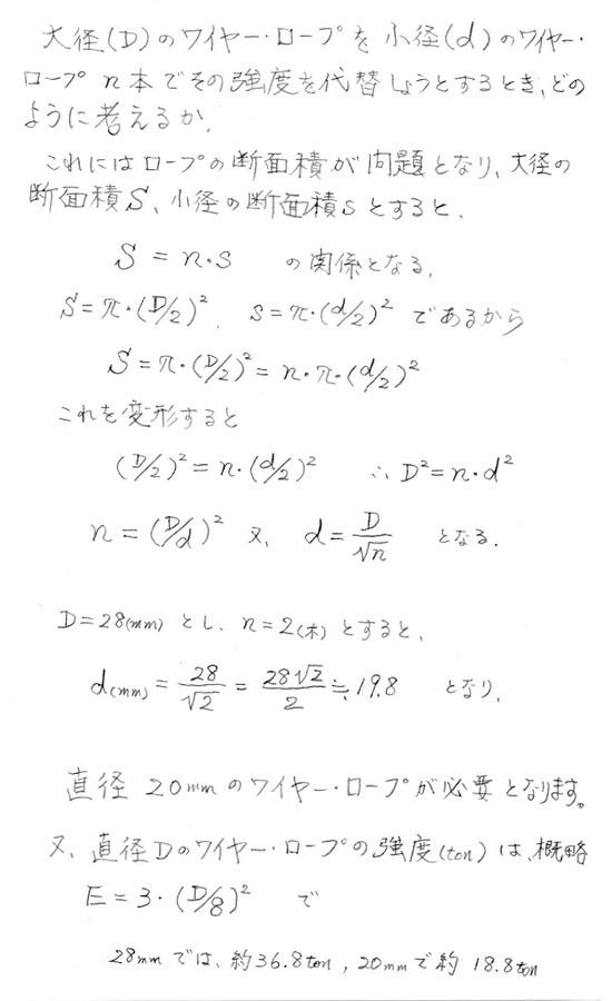 Photo_3