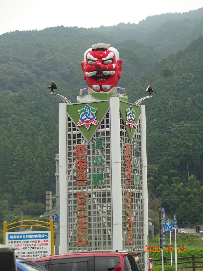 Dsc04129