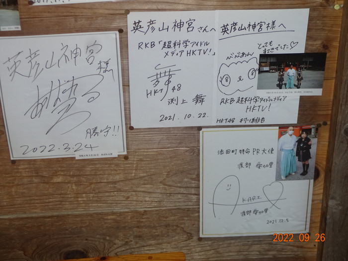 Dsc04134
