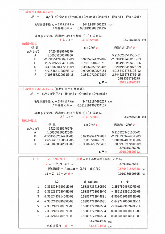 31_basic_02