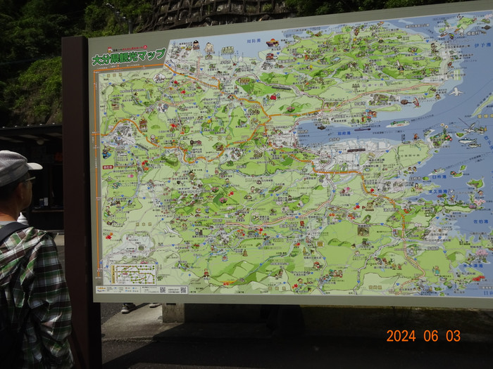 Photo_2
