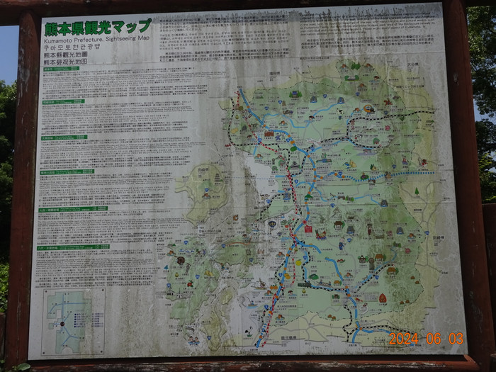 Photo_3