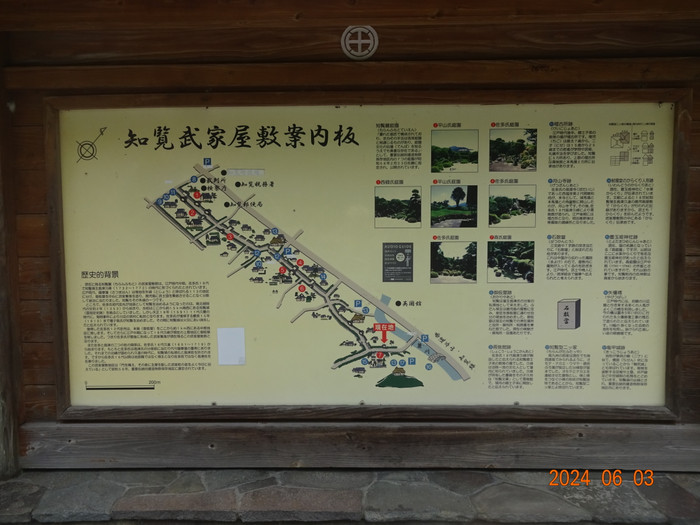 Photo_6