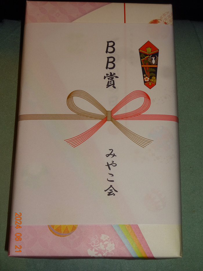 Dsc04415